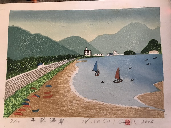 杉田登ひまわりと富士
