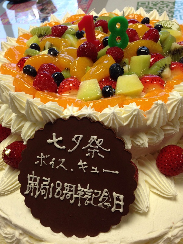 ケーキ１０.JPG